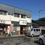 らぁ麺 飛鶏 - 外観