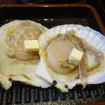 牛角食べ放題専門店 - 