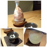 御料理 光安 - 主人は「柚子ジュース」、私は「日本酒」を。