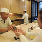 山玄茶 - こんぺいとうをご主人から頂く