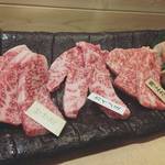 The Beef House 牛's - 