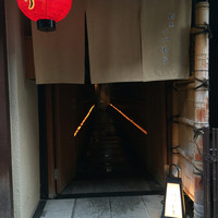 割烹 いいもり - 
