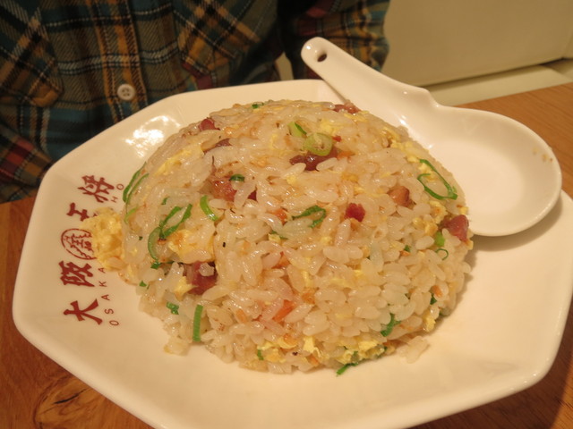 大阪王将 - 炒饭