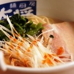 麺厨房大将 - 