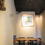 ル・シュクリエ - 