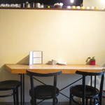 ル・シュクリエ - 