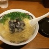 麺‘s ダイニング トタン屋