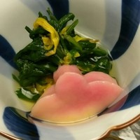 一心鮨 光洋 - 