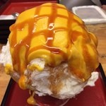 ひみつ堂 - 2015.11 パンプキンクリームキャラメル