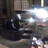 但馬屋 心斎橋 - 