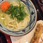 Marugame Seimen - 