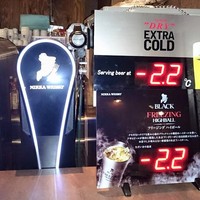 宇多津ホルモン うたホル 旧店名 まるホル 宇多津 ホルモン ネット予約可 食べログ