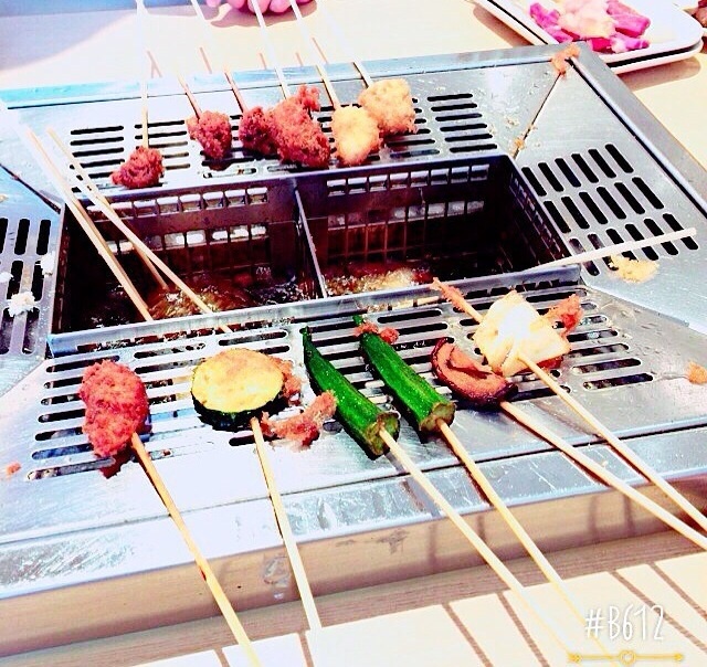 Kushiya Monogatari Ario Yao Ten photo 3