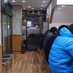 Yoshinoya - 吉野家 池袋北口店 1階カウンター席のみの店内 2階にもカウンター席があります