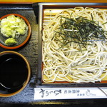 Nihonsoba Udon Hiranoya - ざる