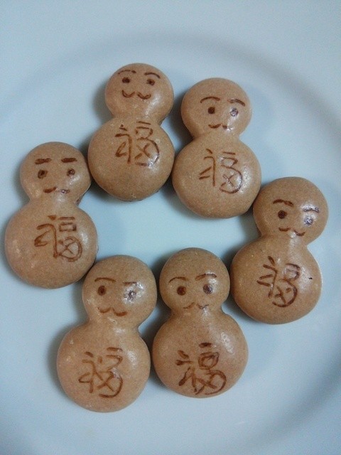 ひと捻りしたアイディアが窺える By ワイン飲み 菓匠 禄兵衛 木之本本店 ろくべえ 木ノ本 和菓子 食べログ