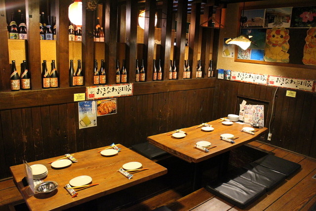 Kirin Ya Shinsakae Ten photo 5