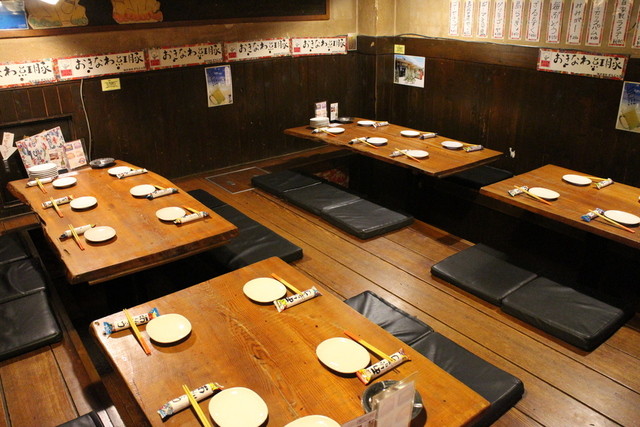 Kirin Ya Shinsakae Ten photo 4