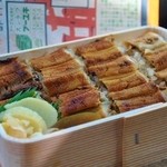 うえの - もっちりしたご飯の上には　ちょっと塩気の効いたあなごが　クセになる