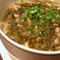 中国飯店 紫玉蘭 - 