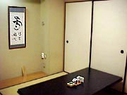 Shun Shinjuku Park Tower Ten photo 5