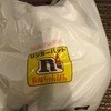 リンガーハット 沖縄北谷店