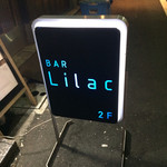 BAR Lilac - 