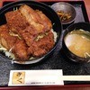 とんかつ ソースかつ丼 きらく