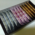 本高砂屋 - ショコラエコルセ