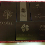 本高砂屋 - 箱オープン