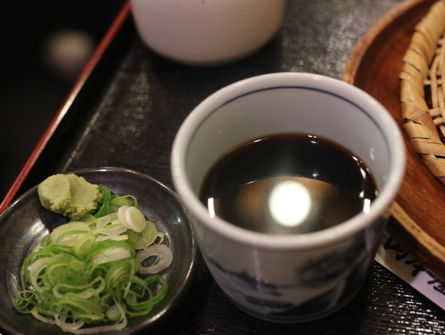 Yamamoto Ya Imaike photo 5