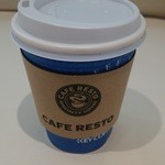 カフェ レスト - コーヒー