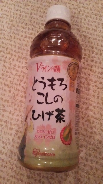 閉店 ナチュラルローソン 用賀4丁目店 用賀 その他 食べログ 閉店 ナチュラルローソン 用賀4丁目店 用賀 その他 食べログ
