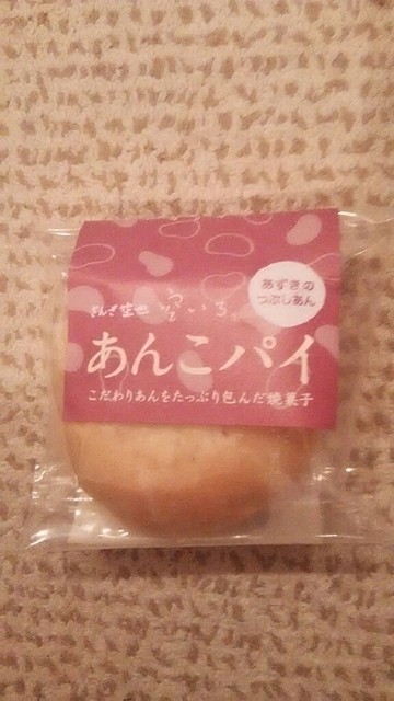 閉店 ナチュラルローソン 用賀4丁目店 用賀 その他 食べログ 閉店 ナチュラルローソン 用賀4丁目店 用賀 その他 食べログ