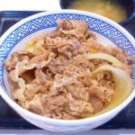 Yoshinoya - 牛丼(並) ￥380