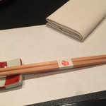 雅しゅとうとう - 