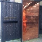 お店は大社の杜内にあります。