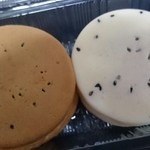 サザエ コープソシア店