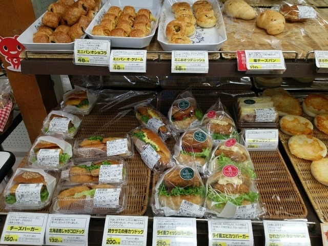 ラルカンシェール みやぎ生協大代店 - 下馬（パン）の写真