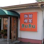 BuBu - お店