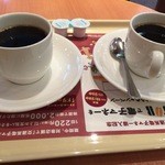 Dotoru Kohi Shoppu - ドトールコーヒーショップ　成城学園北口店・コーヒー（仲良く♡）