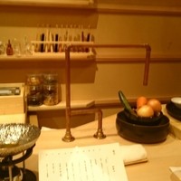 笹組 調整 - 