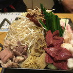 44878349 - モツのちりとり