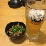 44878350 - 酢もつ