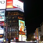 北海道市場　ICHIBA - ニッカオジサンのビル♪