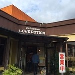 ラブ・ポーション - 