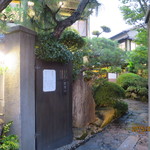 あつた蓬莱軒 - 外観