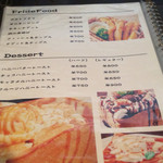 キッチン・マカロニ - 