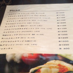 キッチン・マカロニ - 