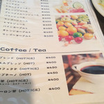 キッチン・マカロニ - 